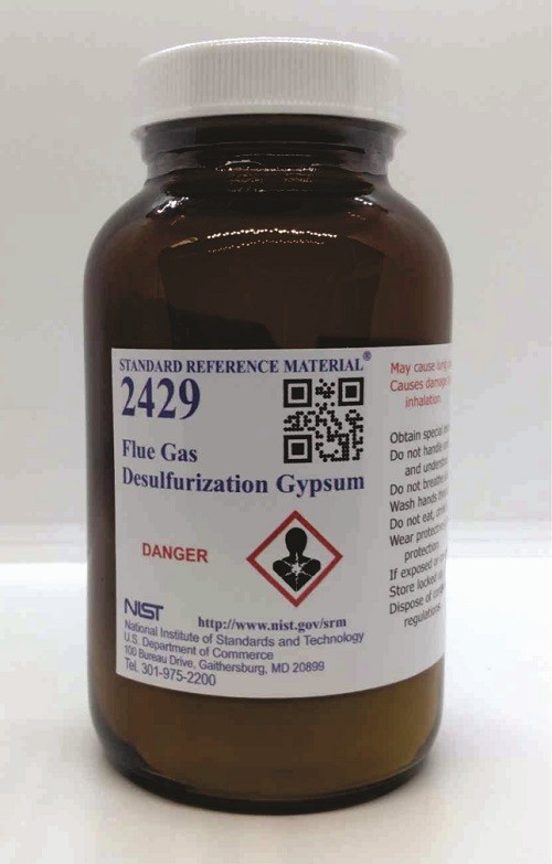 SRM 2429 - 烟气脱硫石膏标准品