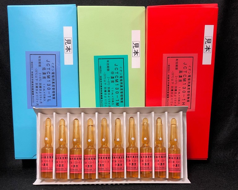 JCTCM 130离子选择电极